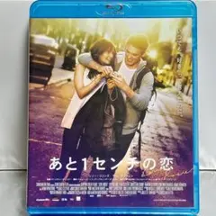 Item thumbnail for item 2bdf2ba2-0ff5-4ebd-86a5-589cda7aa20f