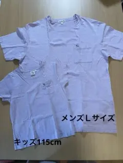 アーノルドパーマー　Tシャツ 親子リンクコーデ　メンズＬサイズ　キッズ115cmのサムネイル