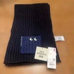 ANYA HINDMARCH ネイビー マフラー 172×25cm