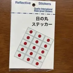 Item thumbnail for item e196eda7-7adf-4311-8576-c92ecbf23e56