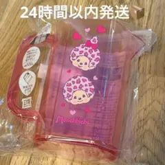 日焼け モンチッチ 計量カップ ピンク レオパード柄