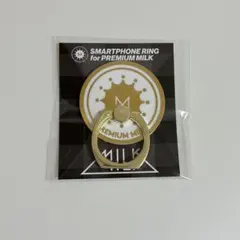 M!LK プレミル ファンクラブ入会特典　スマホリング