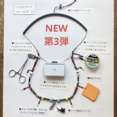 Item thumbnail for item 6f627208-f3b8-4158-b227-a22b0d0e96cd