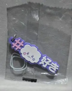 TREASURE　ドヨン