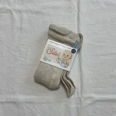 シリーサイラス