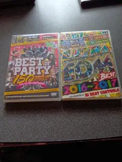 BEST OF PARTY & OPTIMIZED EDM 2枚セット