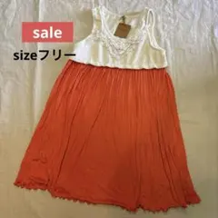 【訳ありSALE】Gémaux ノースリーブチュニック sizeフリー