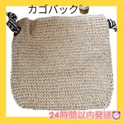 Item thumbnail for item ceb9efa7-b915-416c-8e7f-0050391bcb77