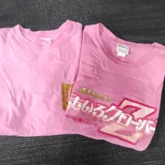 ももいろクローバーZ Tシャツ 2枚セット　佐々木彩夏