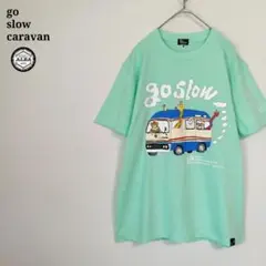 【希少】go slow caravan　日産　ニッサン　コラボ　Tシャツ　緑　M