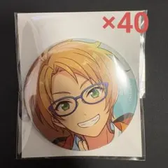 あんスタ 遊木真 缶バッジ まとめ売り