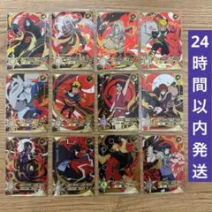 NARUTO KAYOU AR 12枚セット ナルト ボルト サスケ 波風ミナト - メルカリ