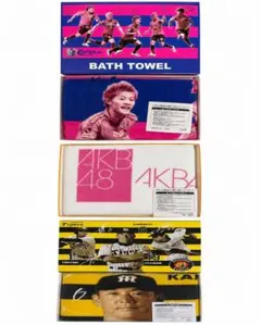 2026年最新】AKB48×ジャイアンツ バスタオルの人気アイテム - メルカリ