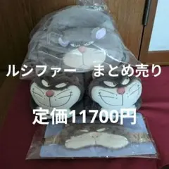 Care Bears ふわふわカードケース 全5種セット - メルカリ
