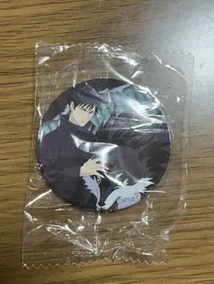 呪術廻戦 ジャンプフェスタ タカラトミーアーツ 伏黒恵 缶バッジ GAREKI