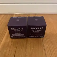 コスメデコルテ　リポソームアドバンストリペアクリーム