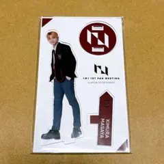 2026年最新】INi アクスタ 木村柾哉の人気アイテム - メルカリ