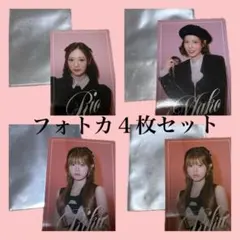 NiziU リク 直筆サイン入り フォトカード 会場限定 C賞 NiziU リク 直筆サイン入りフォトカード - メルカリ