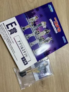 コナン1番くじ　毛利蘭 E賞　アクリルスタンド