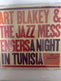 A night In Tunisia/ Art Blakey & J.M