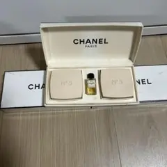 CHANEL N°5 オードトワレと石鹸2個のセットを3セット