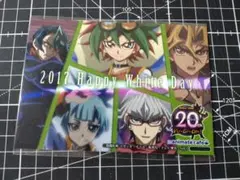 遊戯王ARC-Ⅴ アニメイトカフェ特典ポストカードのサムネイル
