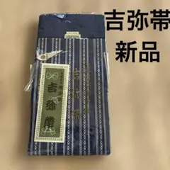 Item thumbnail for item 98422369-df39-43e1-8084-5e3f4a47d37d