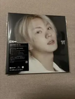 宵 -YOI- ジョンウォン