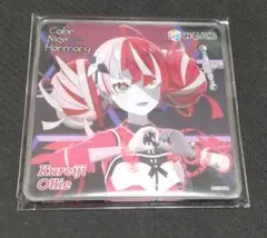 Item thumbnail for item 3eb928f2-f100-4b81-ad3e-ae3752c7818a