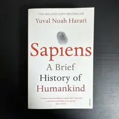 Sapiens: A Brief History of Humankind