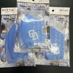 yyysss様 リクエスト 2点 まとめ商品