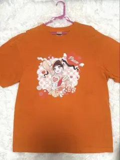 Item thumbnail for item 23f9d72d-a973-48f3-87db-6a1fff8495f4