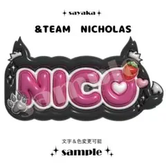 tkkc様 リクエスト 2点 まとめ商品