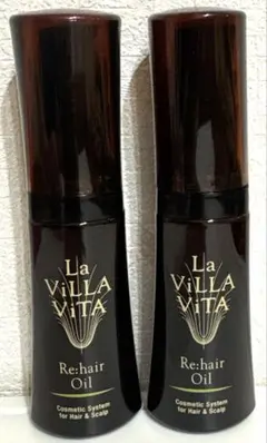 VILANCA The 28 Days Revitalizer 美容液2本セット VILANCA The 28 Days Revitalizer 2本セット - メルカリ