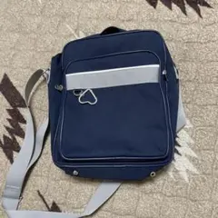 スクールバッグ