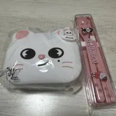 スキズ　ヒョンジン　Jiniret 　お弁当箱　カトラリーセット　オンラインくじ