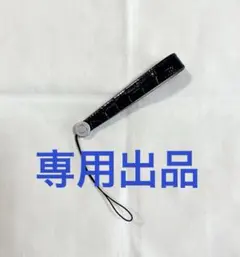 ストラップ ブラック クロコ型押し OMEGA オメガ