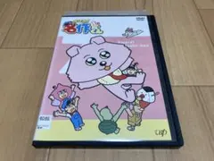 シナモン様 リクエスト 2点 まとめ商品