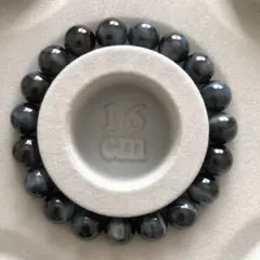 10mmブルータイガーアイブレスレット　かなり効果強い