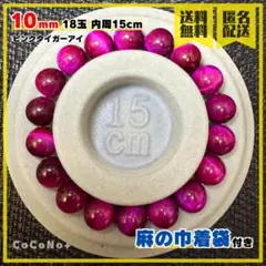 Item thumbnail for item 8c61cb89-3221-4a70-ba98-e12c3805b2df