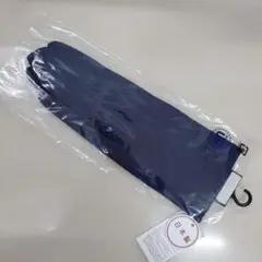 〔新品〕アンテプリマ☆紺色 スパンコール UV手袋
