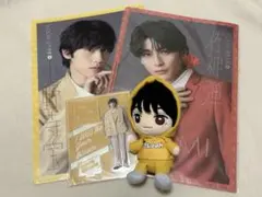 8LOOM 山下幸輝（小野寺宝）グッズ8点セット - メルカリ