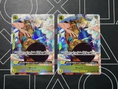 〖即購入歓迎〗ワンピースカード ST29-004 サンジ SR 2枚