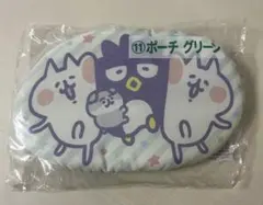 2026年最新】カナヘイ くじの人気アイテム - メルカリ