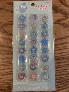 おはじきふうシール　Hangyodon ハンギョドン