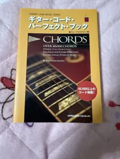 Item thumbnail for item 26a4177e-3eed-4cbb-ace1-510fe80b8ecb