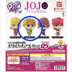 ジョジョの奇妙な冒険 カプセルフィギュアコレクション 5 パンナコッタ・フーゴ
