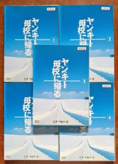 lightmellowbu紙 vol.5 新品未読 - メルカリ