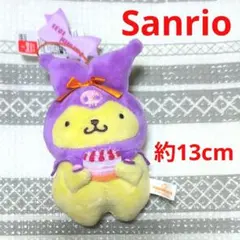 N293 ☆新品☆ サンリオ　クロミをお祝い！マスコット ポムポムプリン