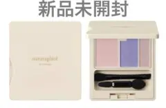 ナチュラグラッセ アイパレット 【限定】EX05 フローラライラック